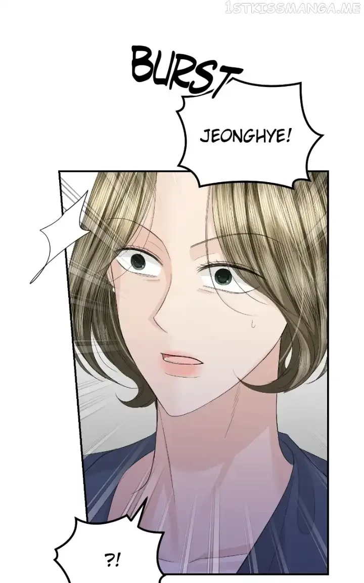 The Essence Of A Perfect Marriage Chapter 84 page 60