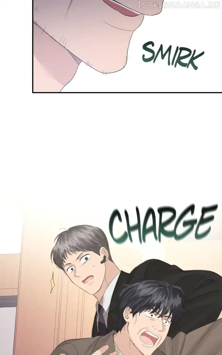 The Essence Of A Perfect Marriage Chapter 84 page 79