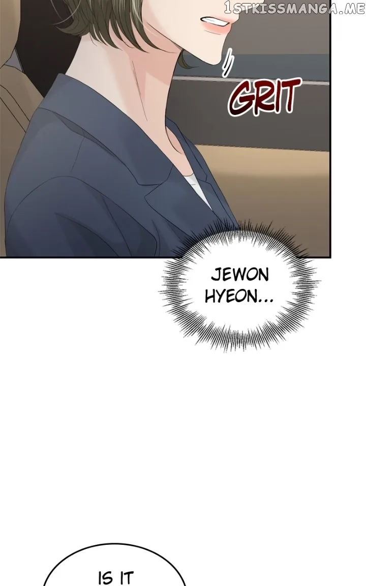 The Essence Of A Perfect Marriage Chapter 85 page 23