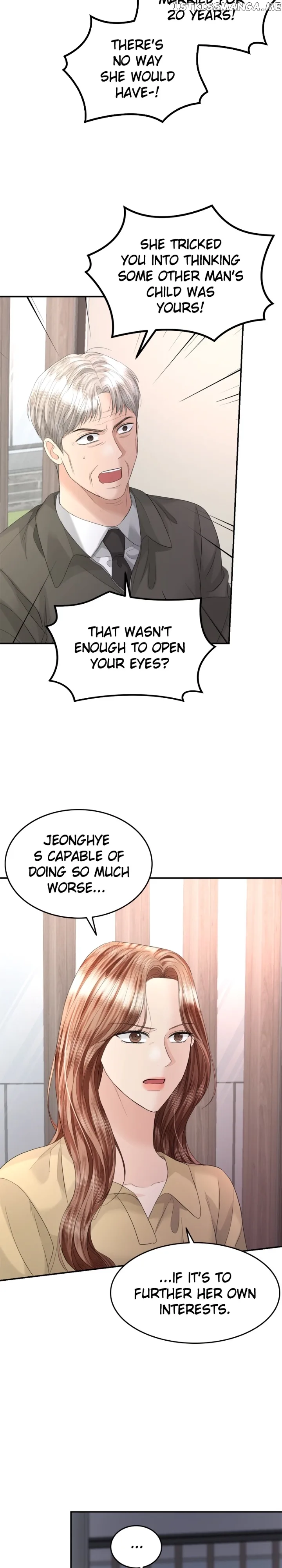 The Essence Of A Perfect Marriage Chapter 88 page 16