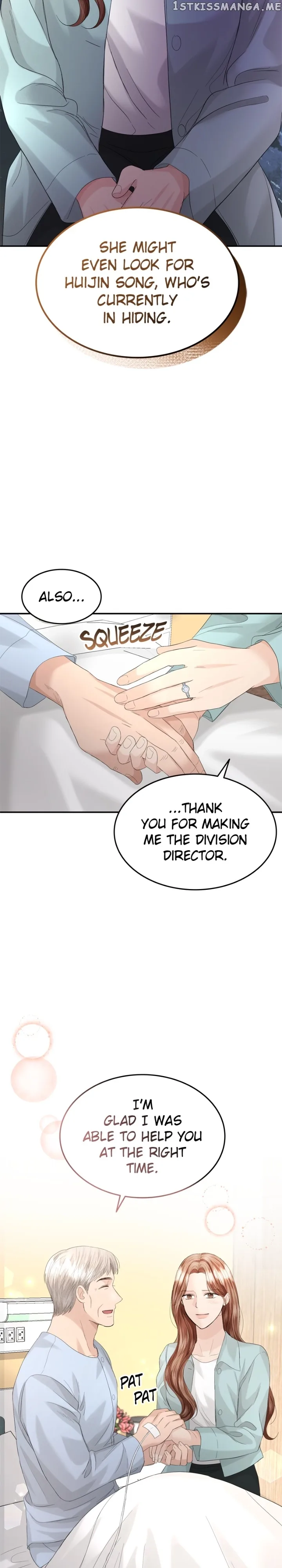 The Essence Of A Perfect Marriage Chapter 89 page 3