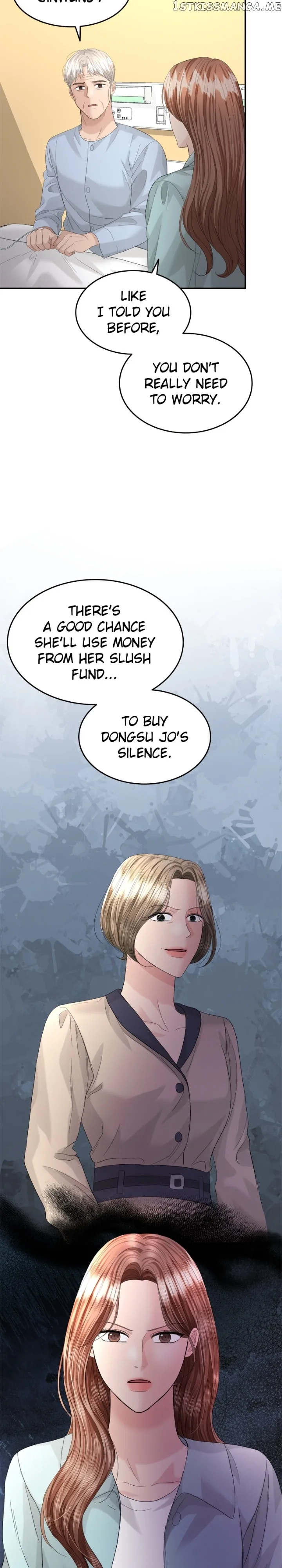 The Essence Of A Perfect Marriage Chapter 89 page 2