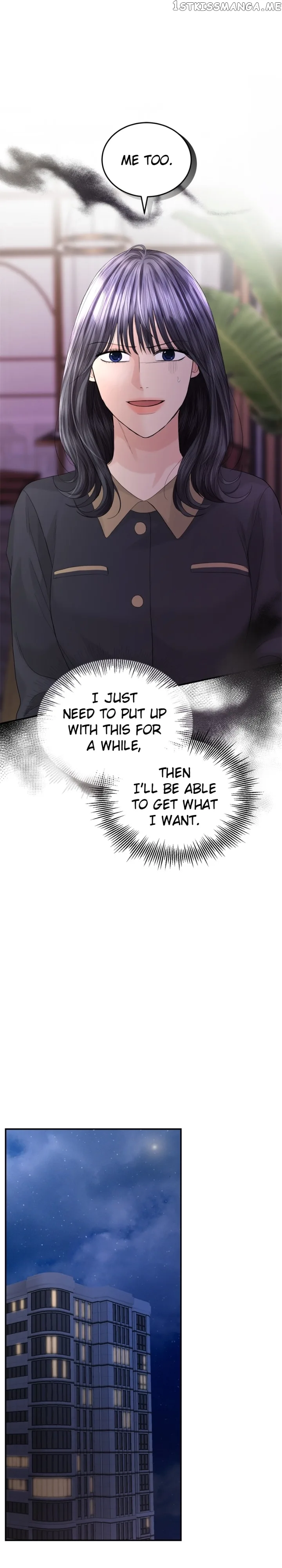 The Essence Of A Perfect Marriage Chapter 89 page 9