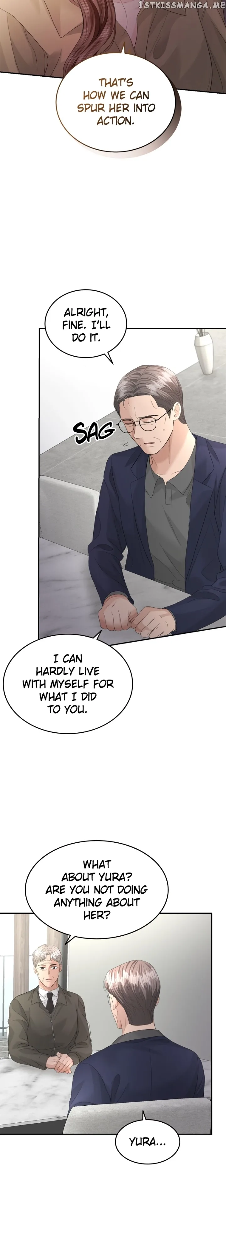 The Essence Of A Perfect Marriage Chapter 88 page 21