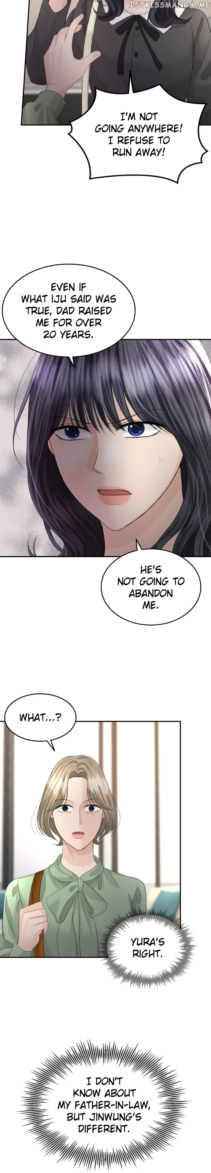 The Essence Of A Perfect Marriage Chapter 88 page 27