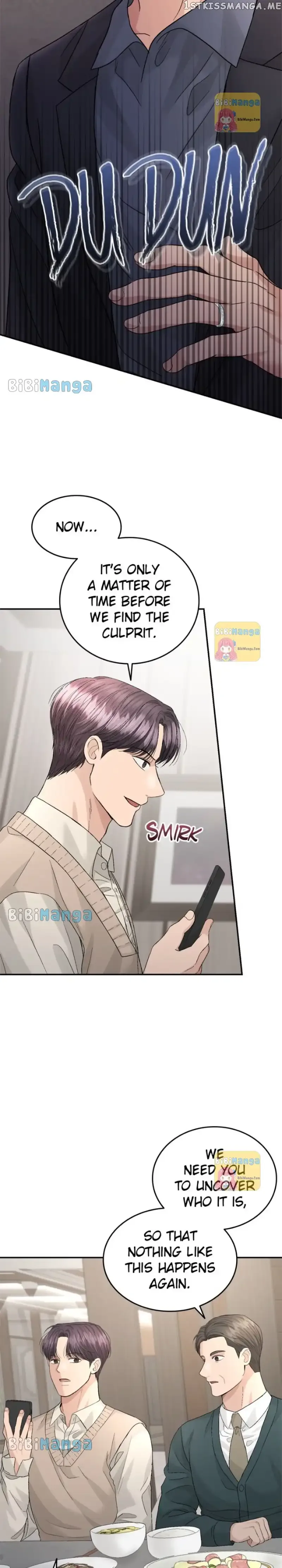 The Essence Of A Perfect Marriage Chapter 94 page 2