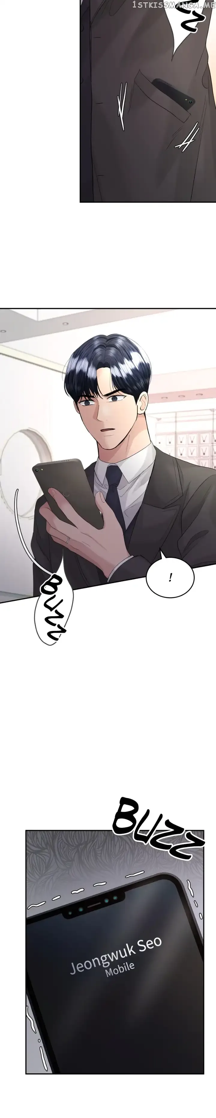 The Essence Of A Perfect Marriage Chapter 90 page 14