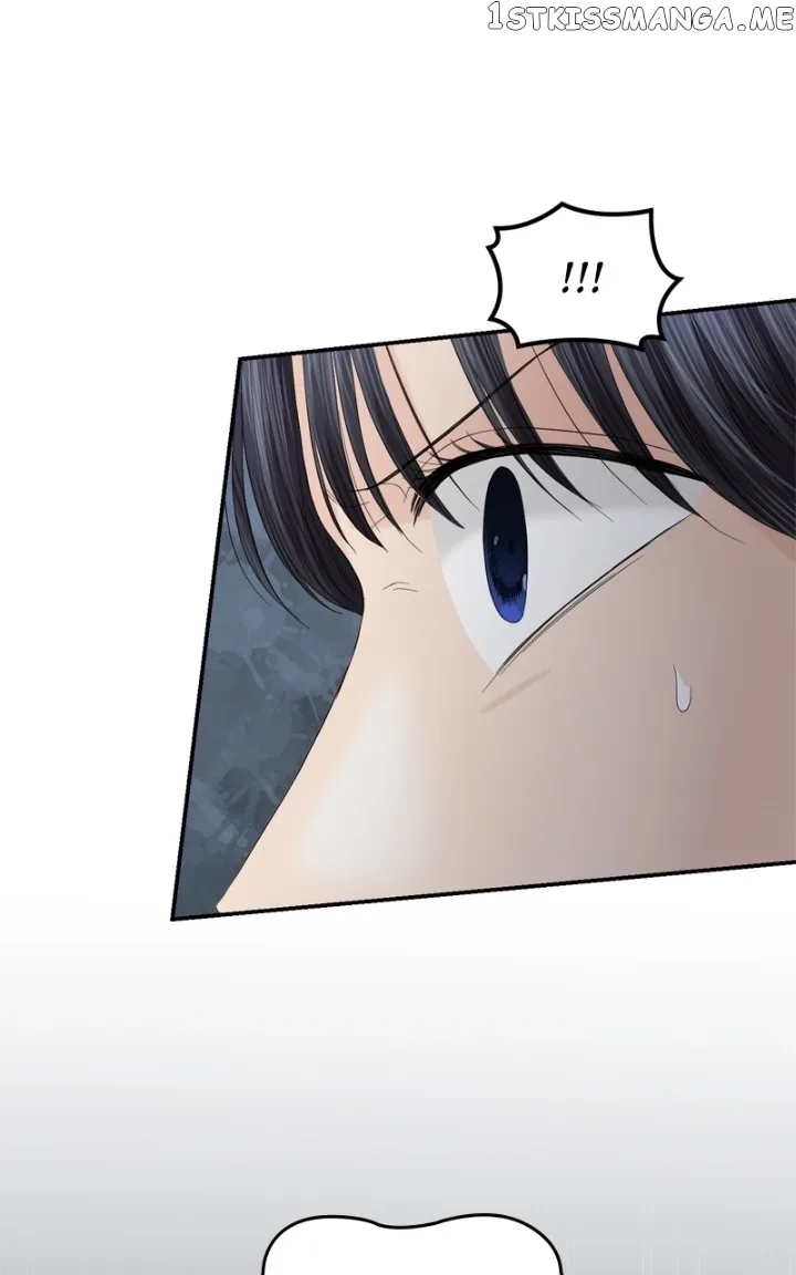 The Essence Of A Perfect Marriage Chapter 85 page 77