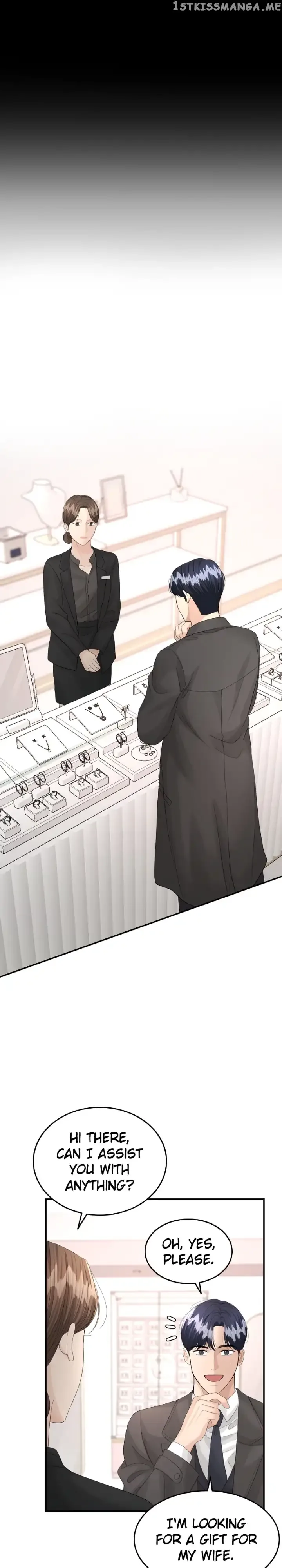 The Essence Of A Perfect Marriage Chapter 90 page 12