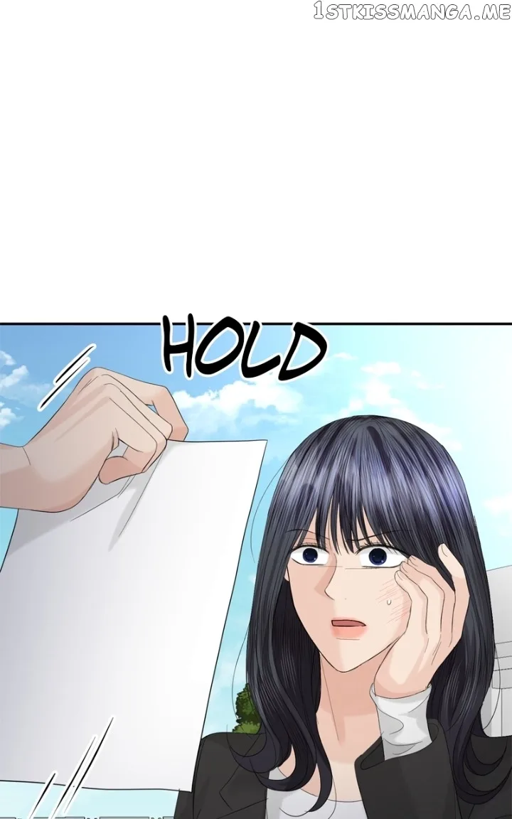 The Essence Of A Perfect Marriage Chapter 85 page 74