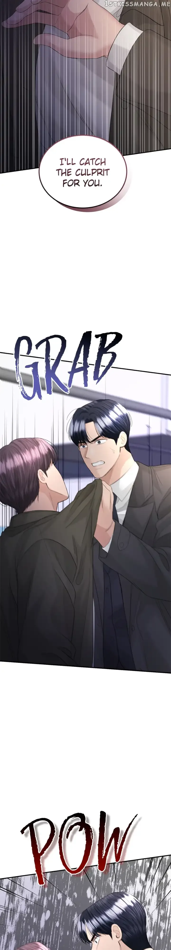 The Essence Of A Perfect Marriage Chapter 90 page 30