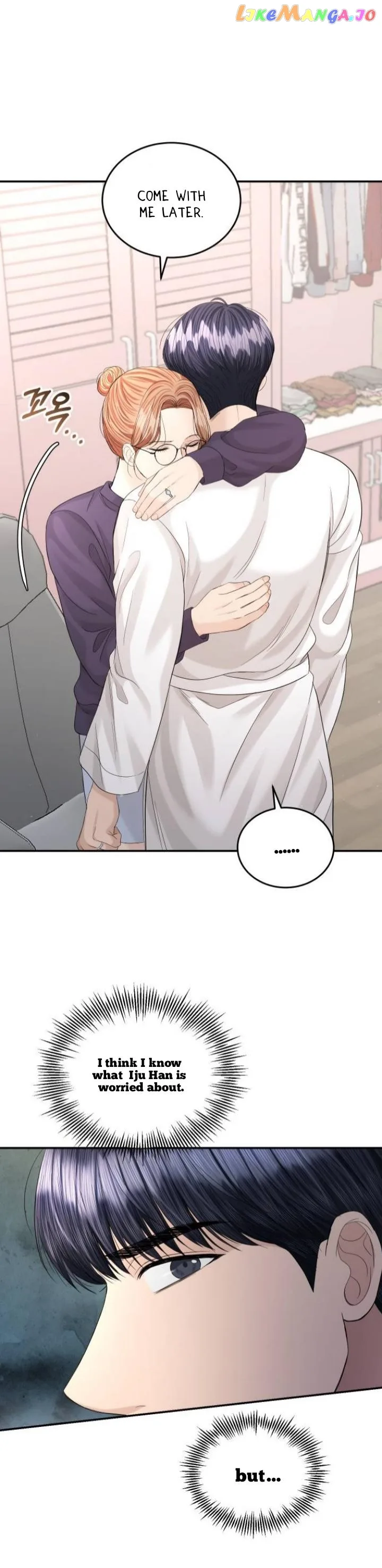 The Essence Of A Perfect Marriage Chapter 103 page 6