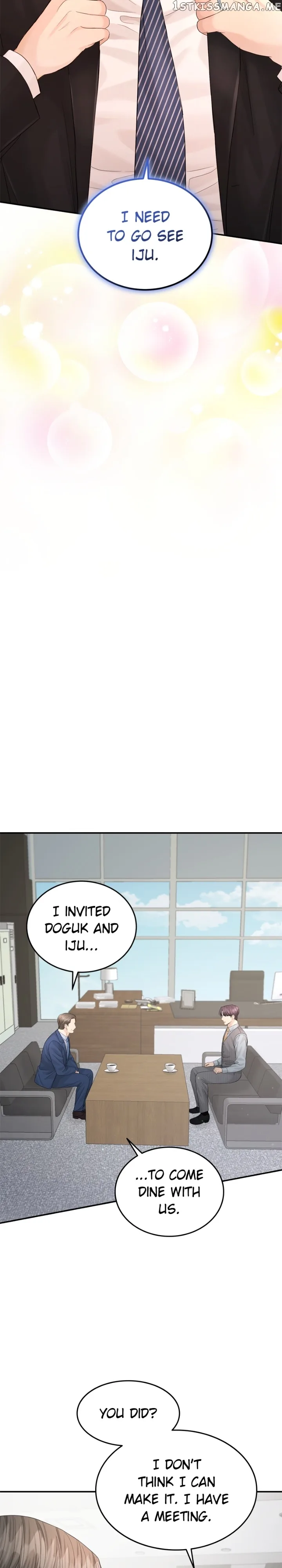 The Essence Of A Perfect Marriage Chapter 99 page 14