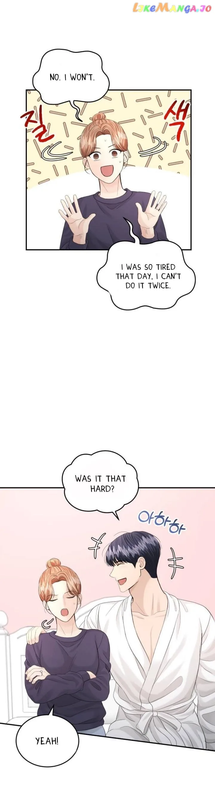 The Essence Of A Perfect Marriage Chapter 103 page 10