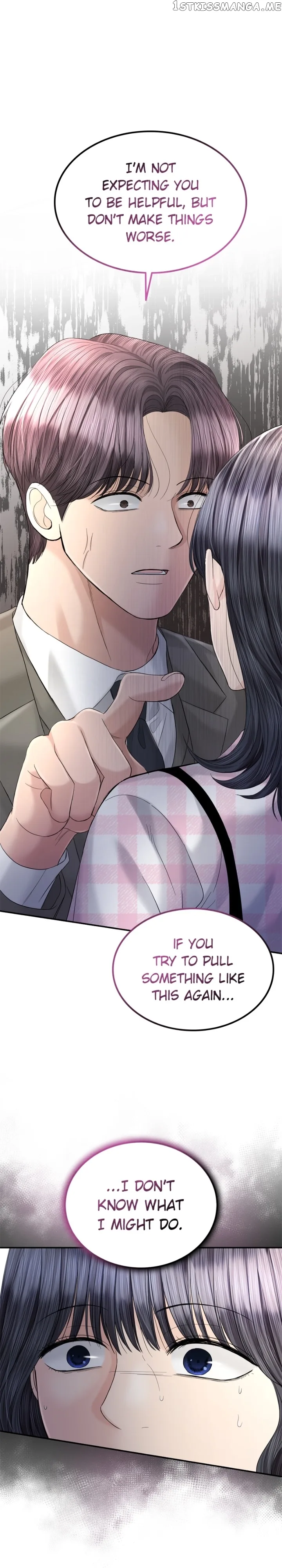 The Essence Of A Perfect Marriage Chapter 100 page 22