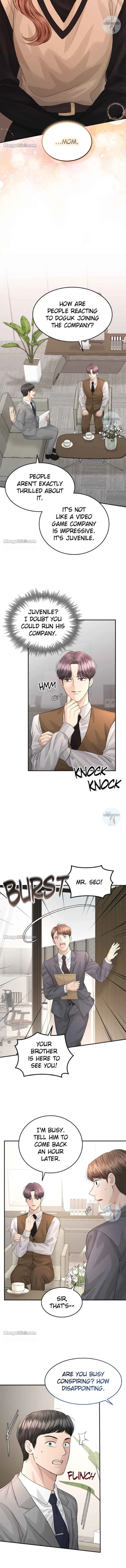 The Essence Of A Perfect Marriage Chapter 97 page 7