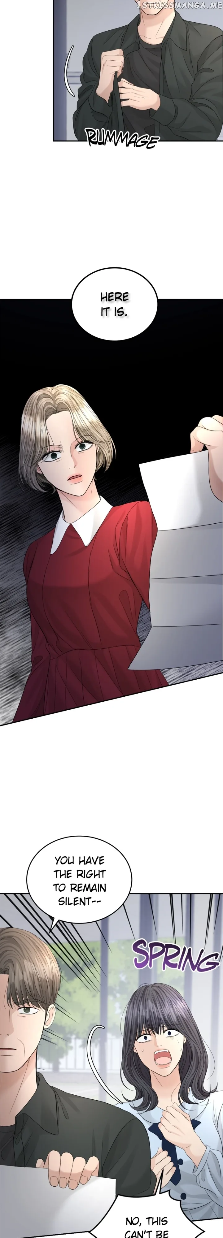 The Essence Of A Perfect Marriage Chapter 101 page 30