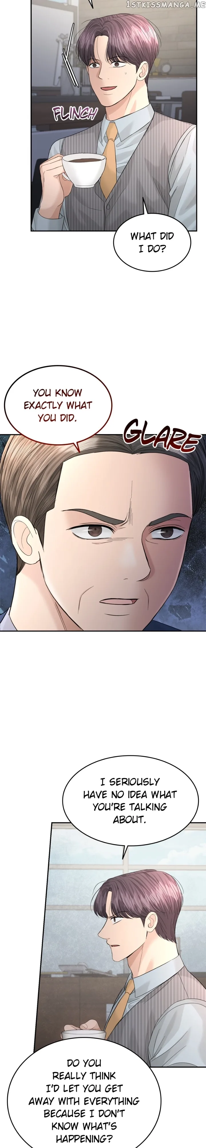 The Essence Of A Perfect Marriage Chapter 99 page 17