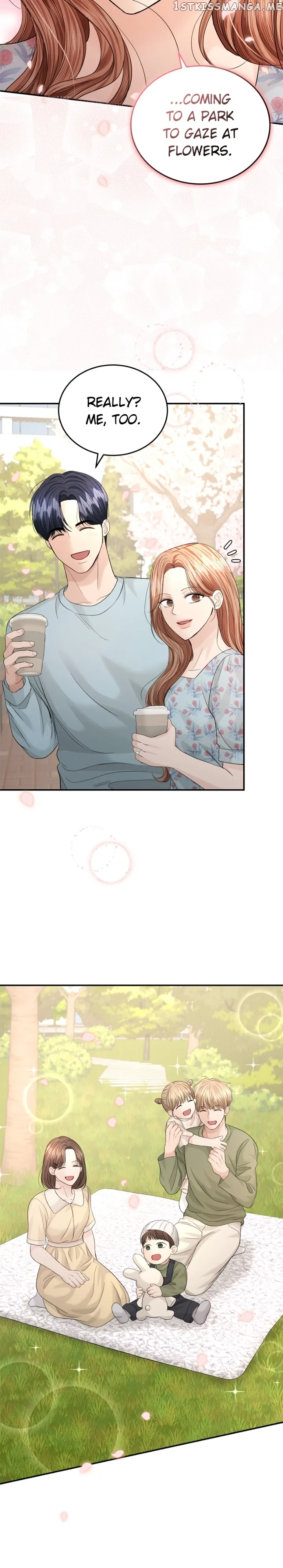 The Essence Of A Perfect Marriage Chapter 99 page 22