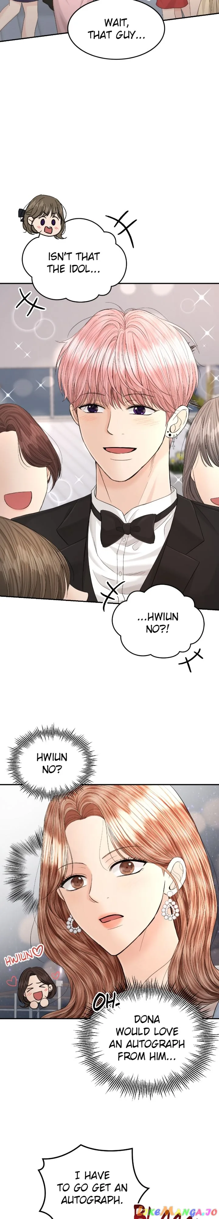 The Essence Of A Perfect Marriage Chapter 105 page 14