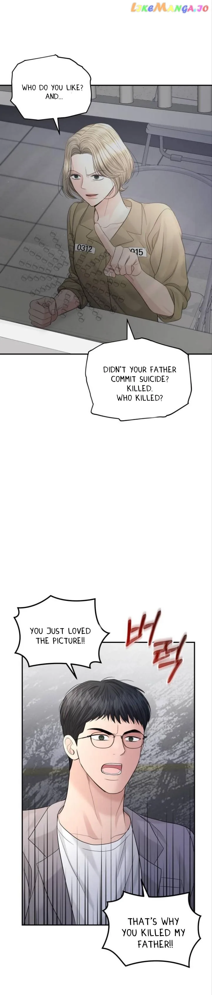 The Essence Of A Perfect Marriage Chapter 103 page 32