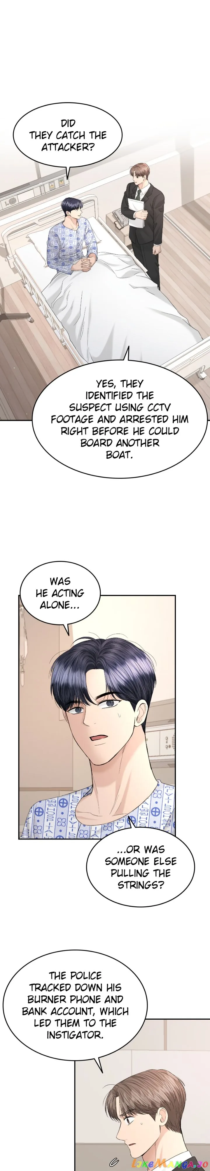 The Essence Of A Perfect Marriage Chapter 107 page 4