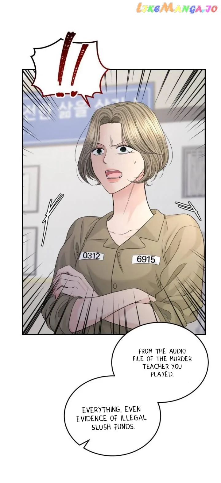 The Essence Of A Perfect Marriage Chapter 103 page 36