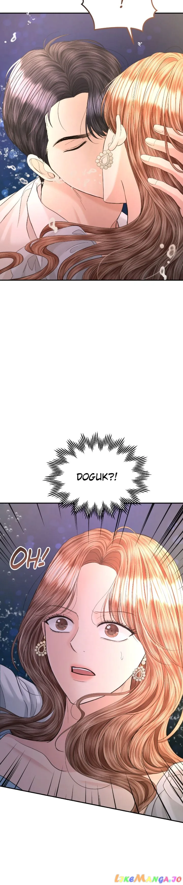 The Essence Of A Perfect Marriage Chapter 105 page 35