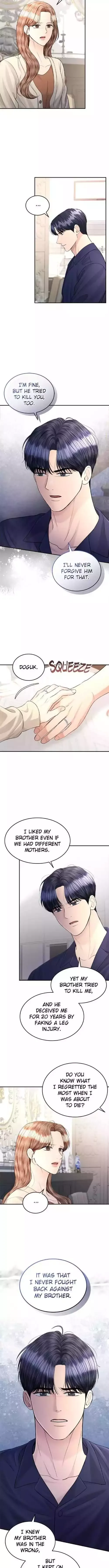 The Essence Of A Perfect Marriage Chapter 109.5 page 3