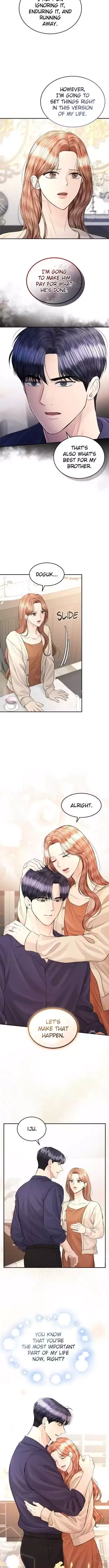 The Essence Of A Perfect Marriage Chapter 109.5 page 4