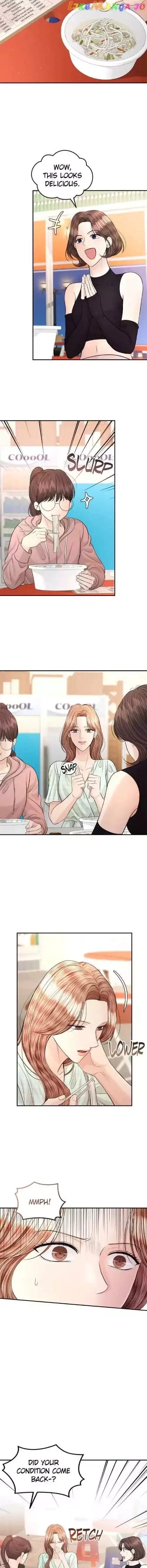 The Essence Of A Perfect Marriage Chapter 109.5 page 6