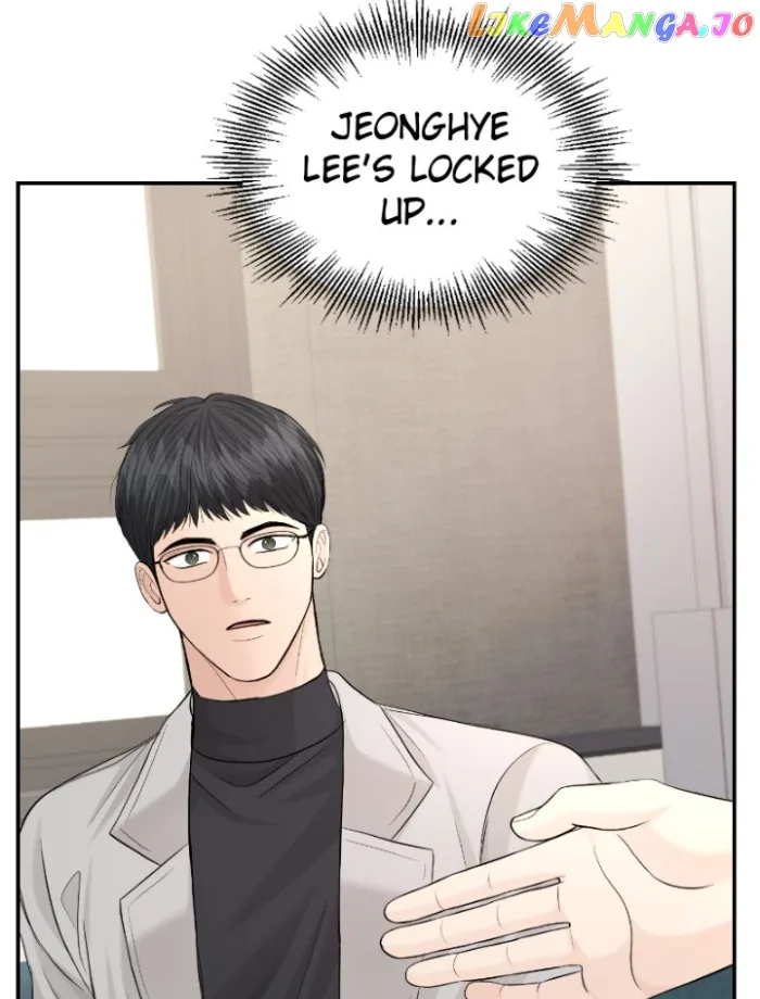 The Essence Of A Perfect Marriage Chapter 112 page 29