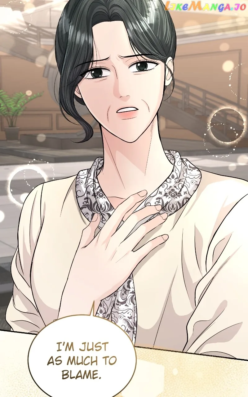 The Essence Of A Perfect Marriage Chapter 116 page 5