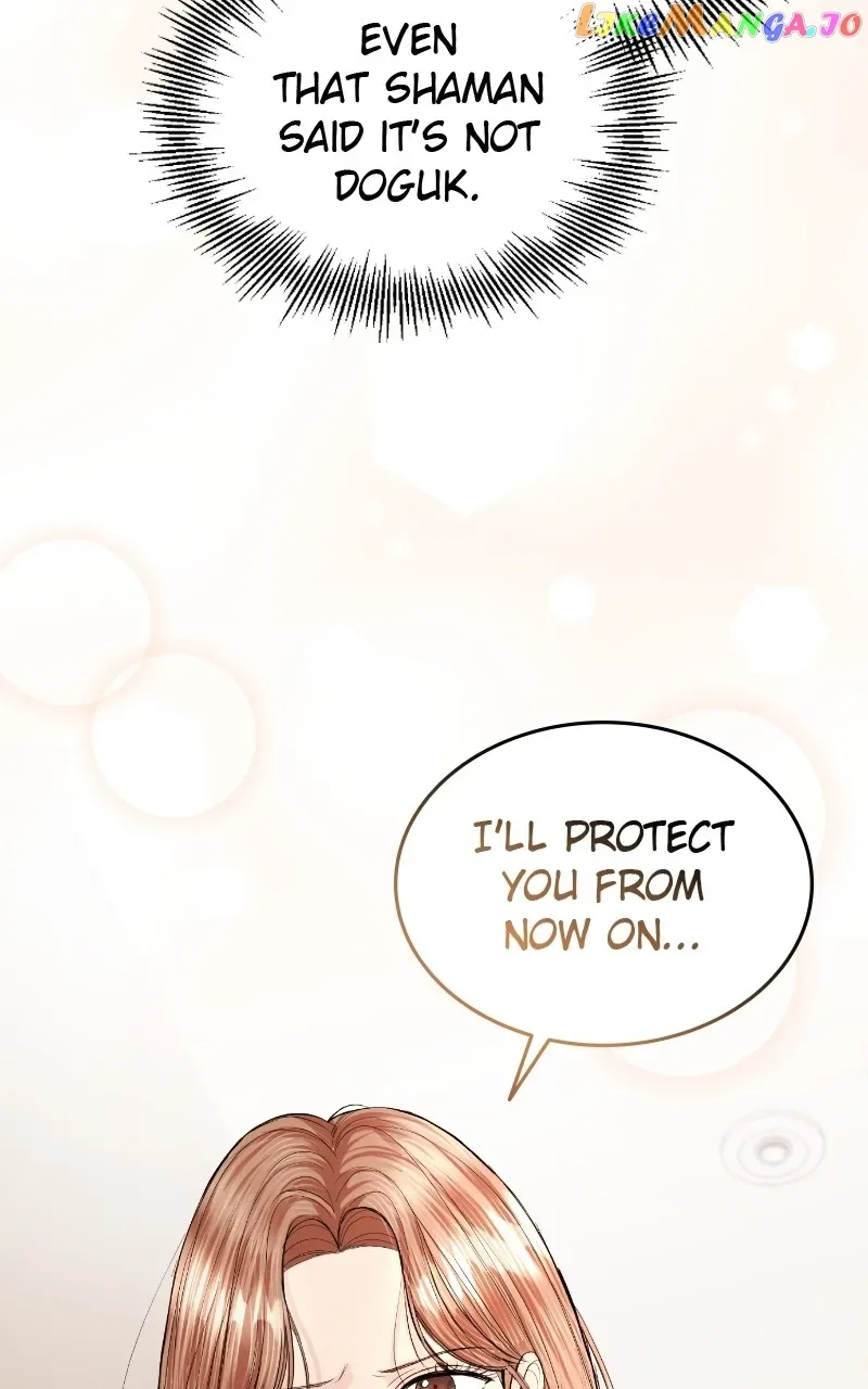 The Essence Of A Perfect Marriage Chapter 115 page 55