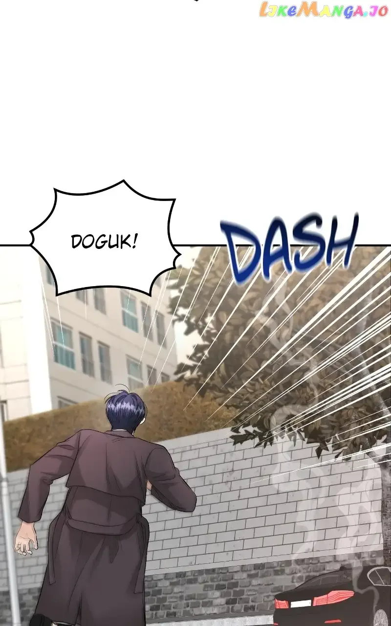 The Essence Of A Perfect Marriage Chapter 114 page 66