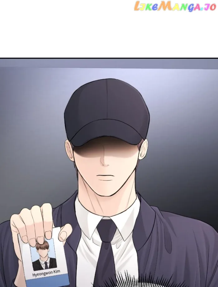 The Essence Of A Perfect Marriage Chapter 112 page 118