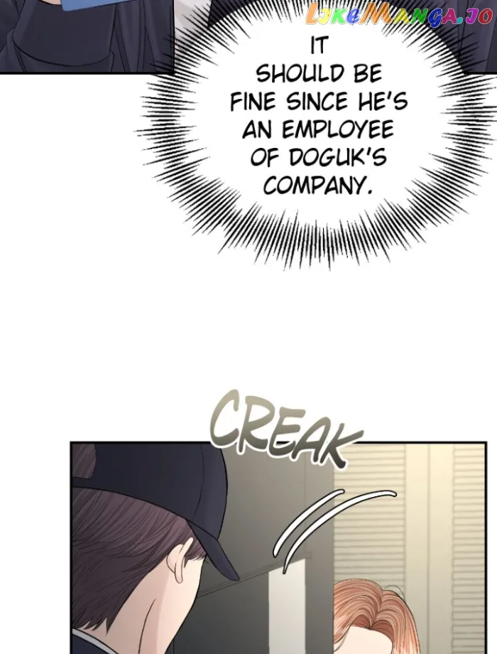 The Essence Of A Perfect Marriage Chapter 112 page 119