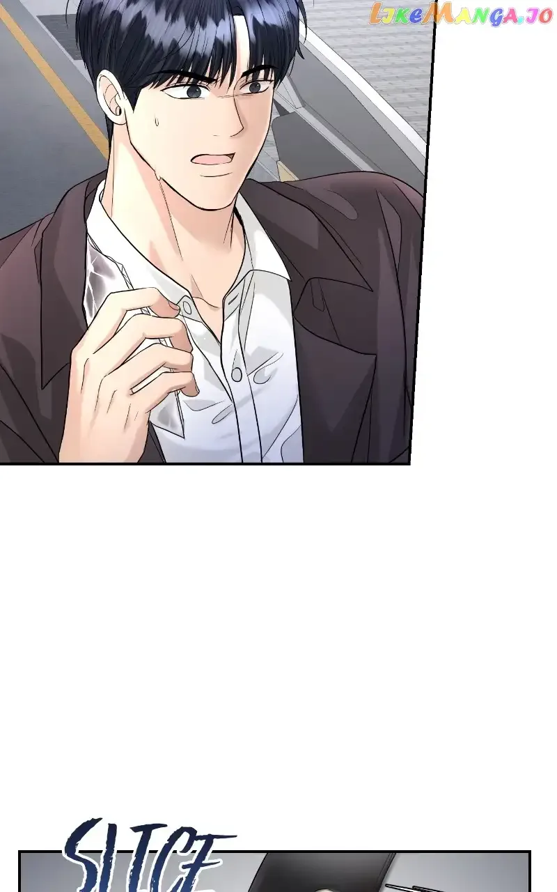 The Essence Of A Perfect Marriage Chapter 114 page 71