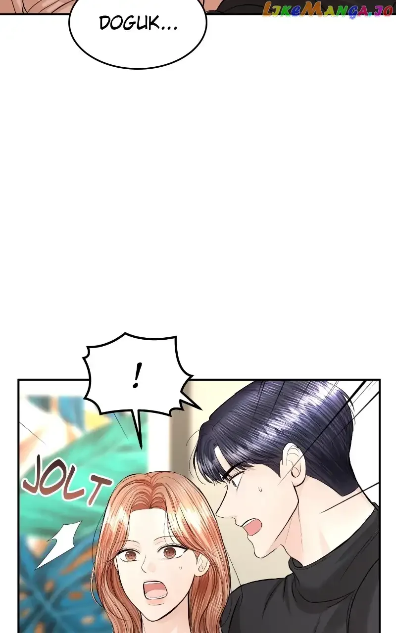 The Essence Of A Perfect Marriage Chapter 117 page 16
