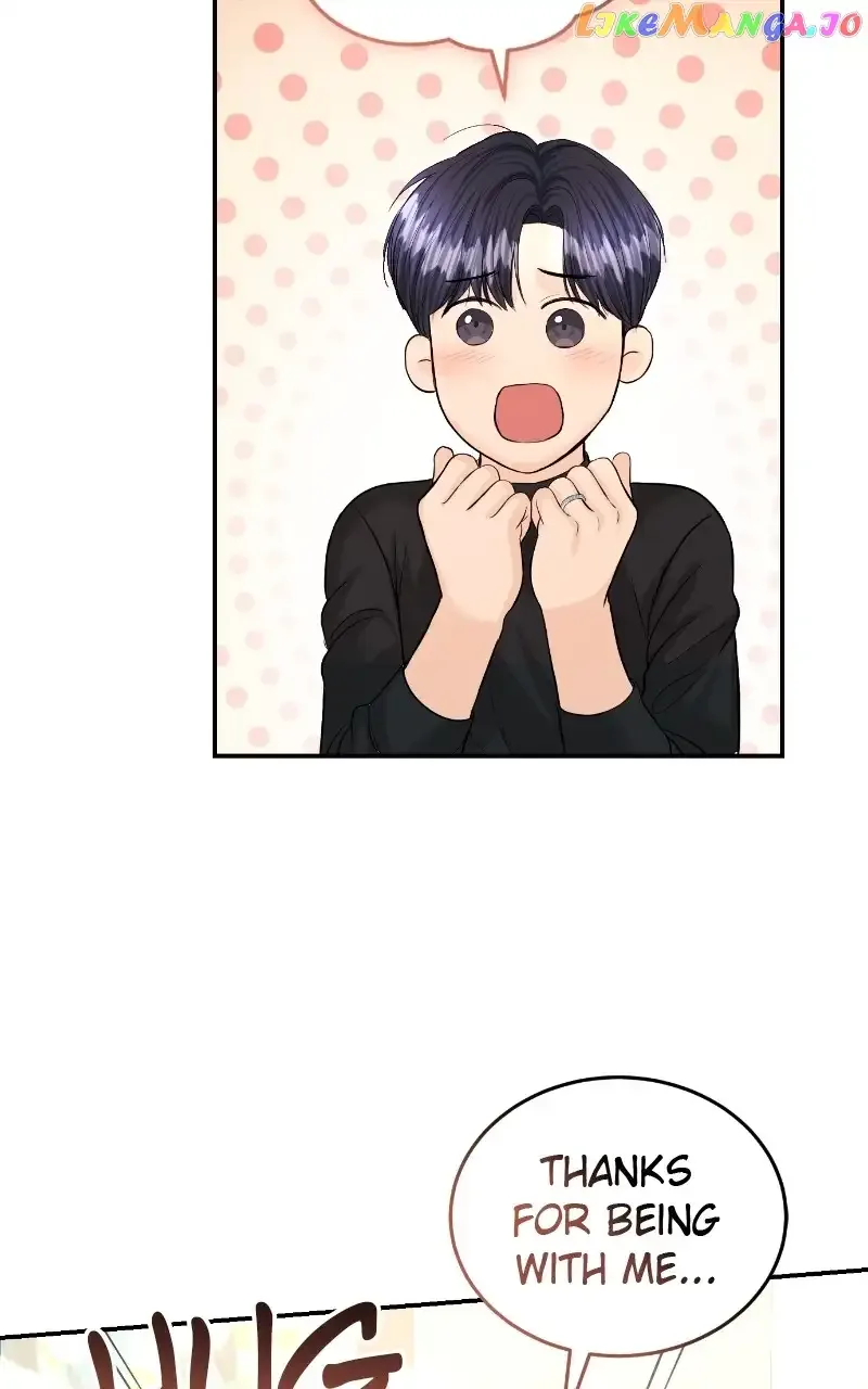 The Essence Of A Perfect Marriage Chapter 117 page 21