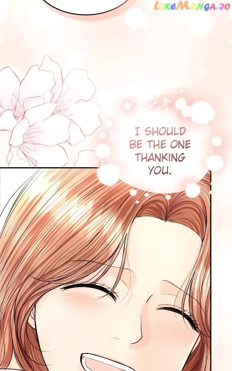 The Essence Of A Perfect Marriage Chapter 117 page 23