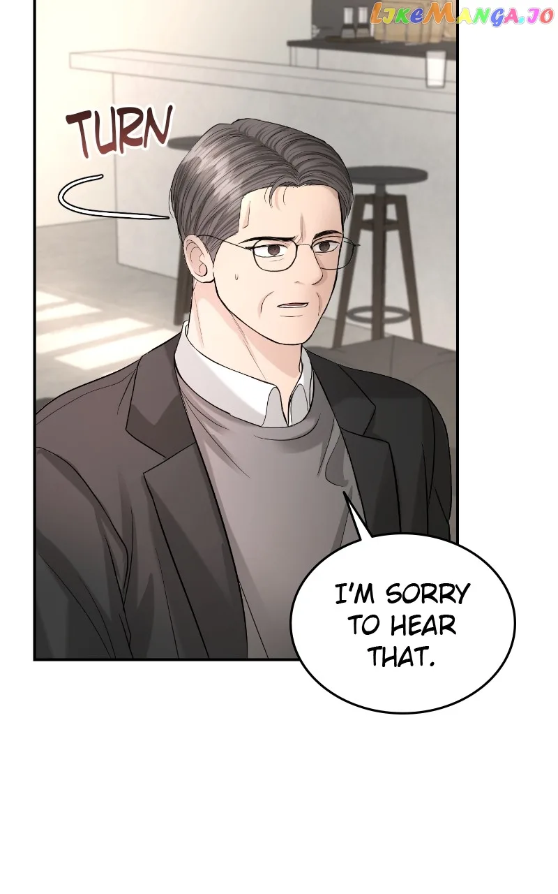 The Essence Of A Perfect Marriage Chapter 116 page 79