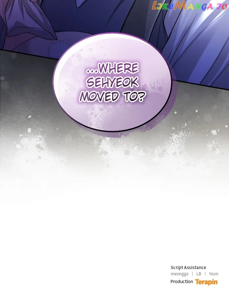 The Essence Of A Perfect Marriage Chapter 116 page 97
