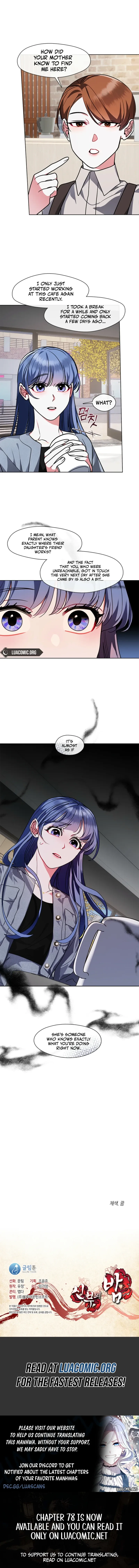 The Bridal Night Chapter 47 page 9