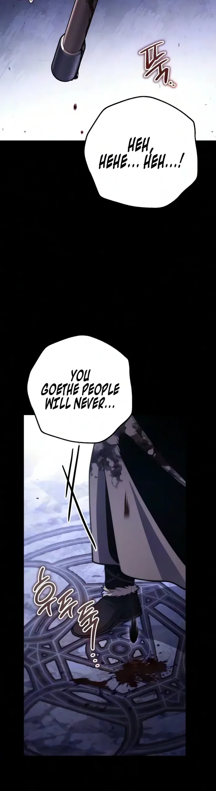The Rogue 10th-Class of the Frontier Count Chapter 30 page 2
