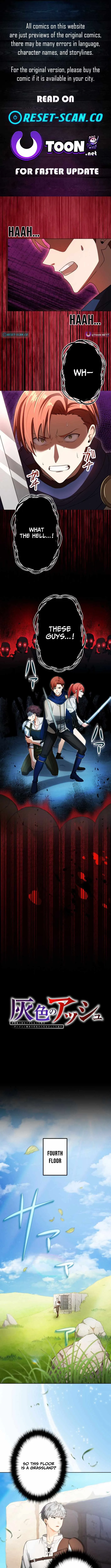 Gray Ash: A New Life in the Dungeon City Chapter 6 page 1
