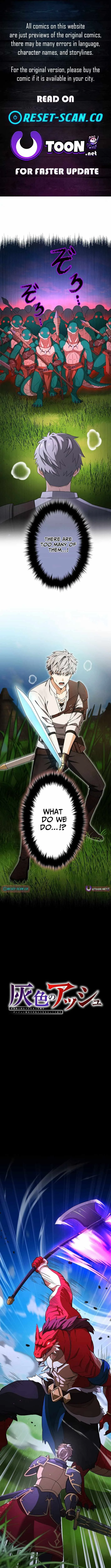 Gray Ash: A New Life in the Dungeon City Chapter 21 page 1
