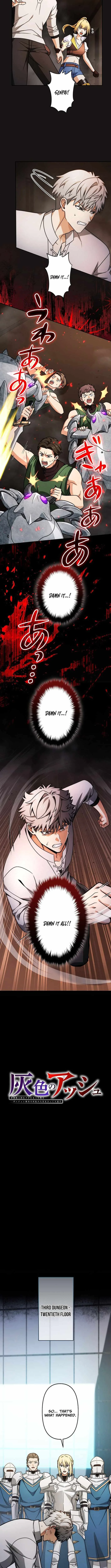 Gray Ash: A New Life in the Dungeon City Chapter 38 page 4