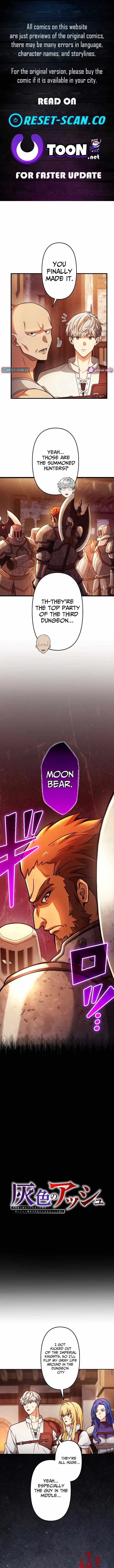Gray Ash: A New Life in the Dungeon City Chapter 42 page 1
