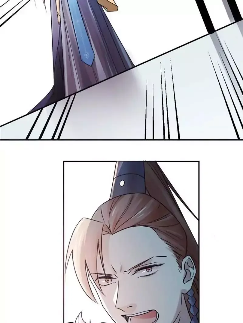Queen of poison: The Legend of a Super Agent, Doctor and Princess Chapter 3 page 2